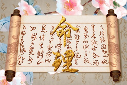 带农历与黄历的万年历_阳历是农历吗_农历三月