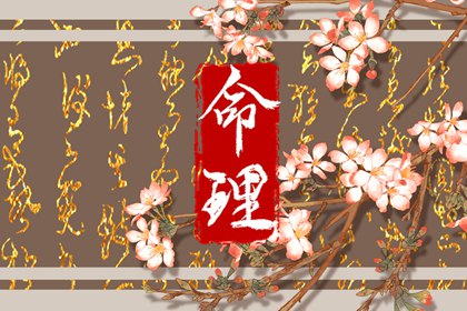 农历阴历查询2026年 农历三月 农历是阴历还是阳历