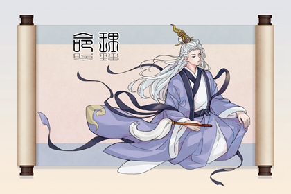 老黄历吉日吉时_带农历与黄历的万年历_老黄历诸神方位查询