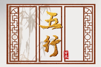 农历在线查询 阴历是农历吗 今天农历几月几日了