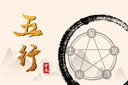 日历表2026年黄道吉日 日历2026年查询 日历黄道吉日2026年