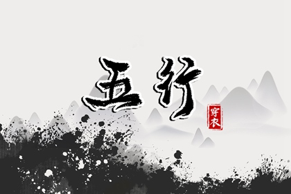 日历2026年黄历 日历表2026年 日历表日历
