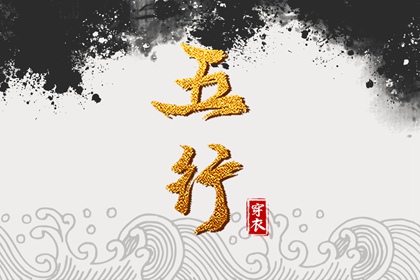 每日黄历宜忌 民间老黄历 今日老黄历查询