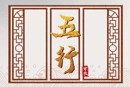 万年历表,万年历黄历黄道吉日,手机万年历
